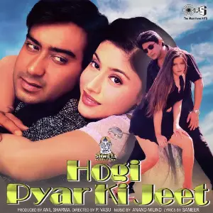 Hogi Pyar Ki Jeet image