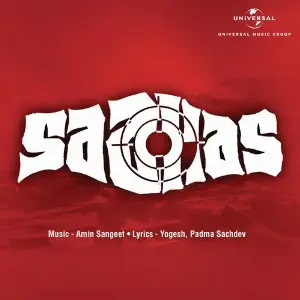 Saahas image