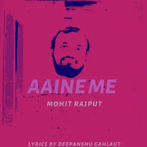 Aaine Me - Single image