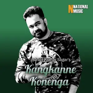 Kangkanne Konenga - Single image