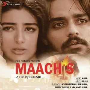 Maachis image