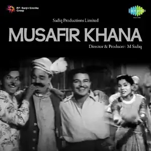 Musafir Khana image