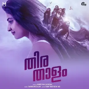 Thirathalam image