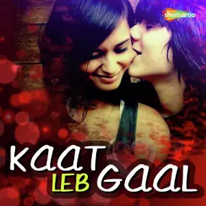 Kaat Leb Gaal image