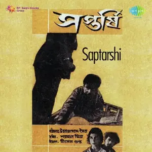 Saptarshi image
