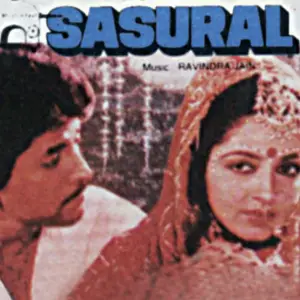 Sasural image