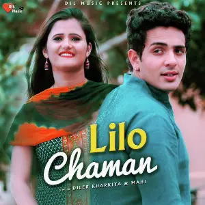 Lilo Chaman - Single image