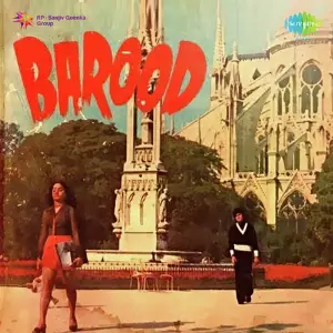 Barood image