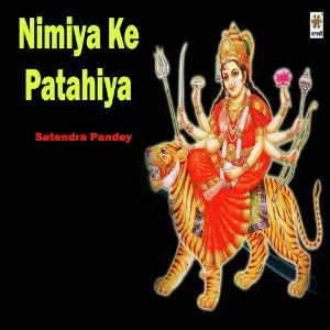 Nimiya Ke Patahiya image