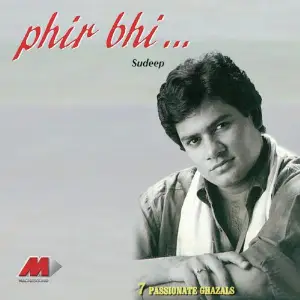 Phir Bhi... image