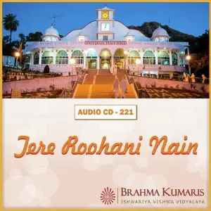 Tere Roohani Nain image