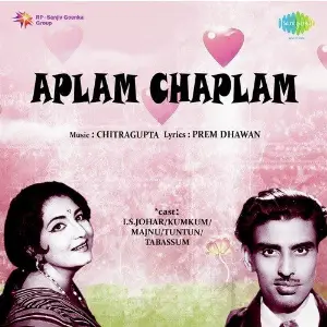 Aplam Chaplam image