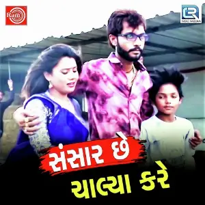 Meldi Maa Non Stop Garba Dhaval Barot