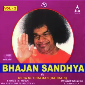 Bhajan Sandhya Vol 2 image
