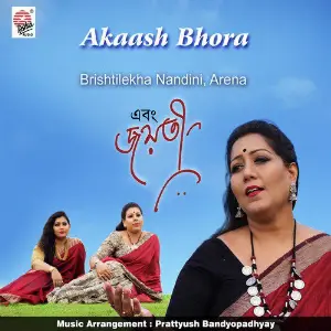 Akaash Bhora - Single image
