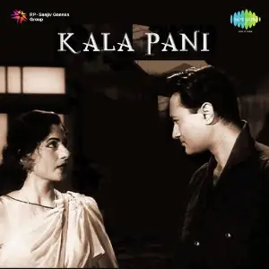 Kala Pani image