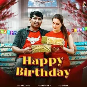 Happy Birthday image