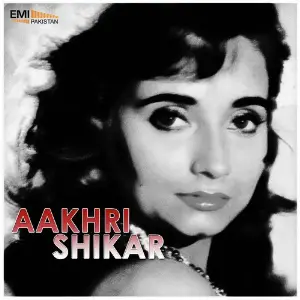 Aakhri Shikar image