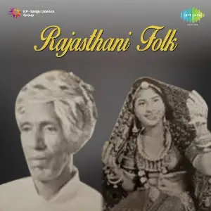 Rajasthani Folk image