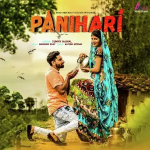 Panihari - Single image