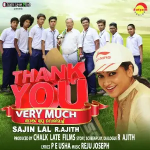 Thank You Very Much image