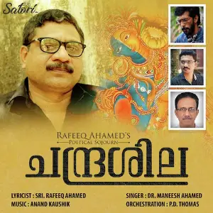 Rafeeq Ahameds - Chandrashila image