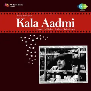 Kala Aadmi image