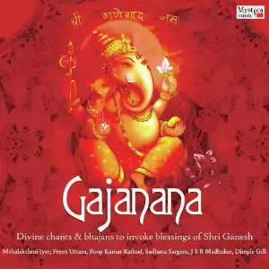 Gajanana (Ganesh VandanaBhajans) image
