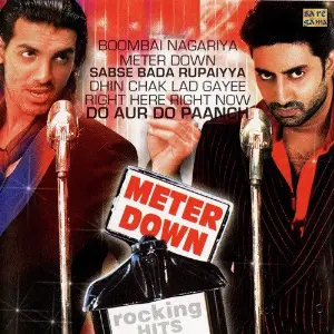 Meter Down Various Artists