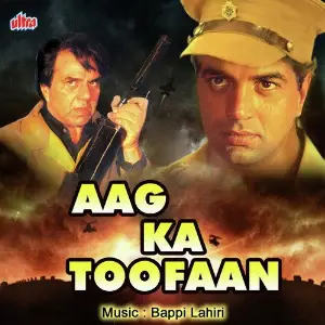 Mr. Azaad Bappi Lahiri