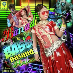 Banadi Ne Bass Pasand Hai image