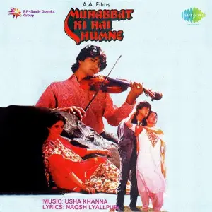 Muhabbat Ki Hai Humne image