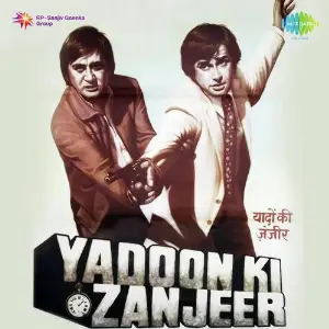 Yaadon Ki Zanjeer image