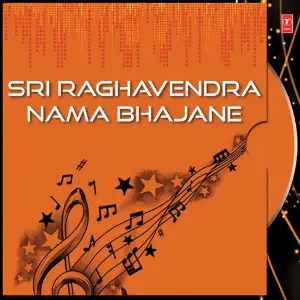 Sri Raghavendra Nama Bhajane image