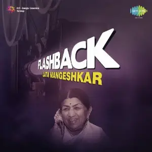 Flashback Lata Mangeshkar image