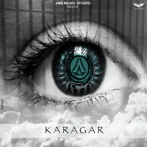 Karagar image