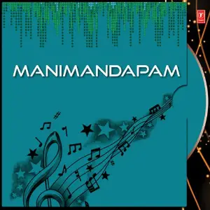 Manimandapam image