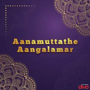 Aanamuttathe Aangalamar image