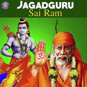 Jagadguru Sai Ram image