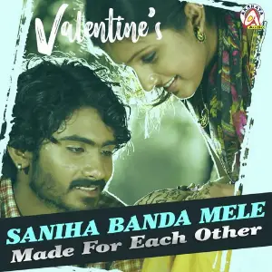 Saniha Banda Mele - Made For Each Other image