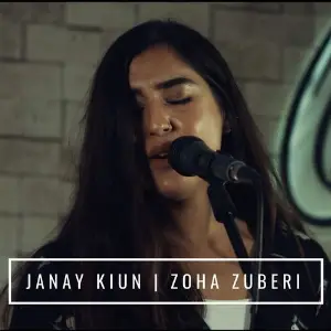 Janay Kiun image