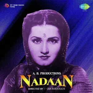 Nadaan image