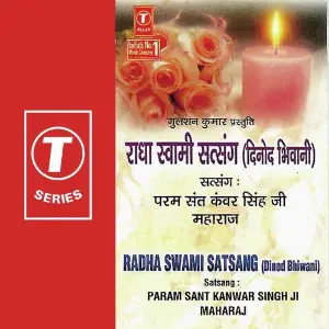 Sai Kasht Nivaran Param Sant Kawar Singh Ji Maharaj