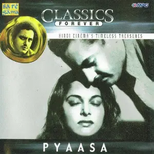 Pyaasa image