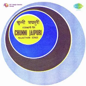Chunni Jaipuri Rajasthani Songs image
