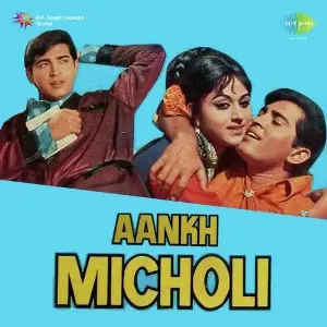 Aankh Micholi image
