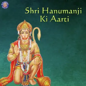 Shri Hanumanji Ki Aarti image