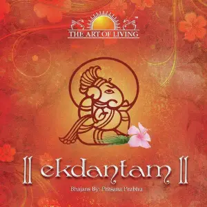 Ekdantam image