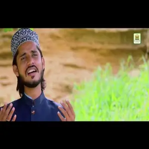 Eid Mubarak M. Junaid Chishti