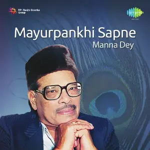 Mayurpankhi Sapne Manna Dey image
